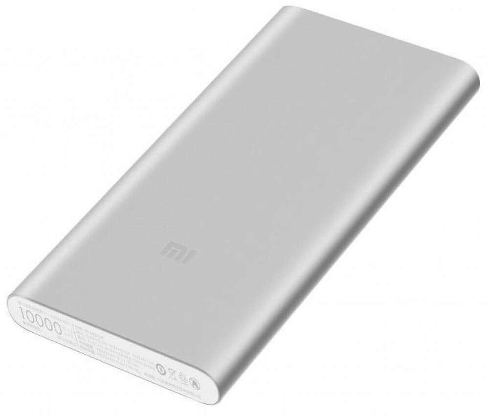 Xiaomi Power Bank Silver