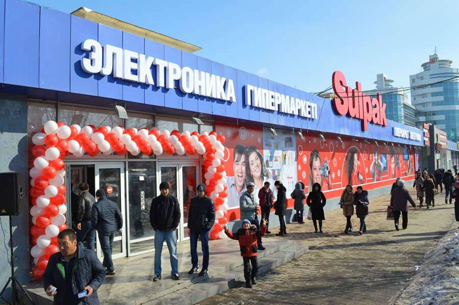 Фора Актобе Интернет Магазин В Актобе Цены