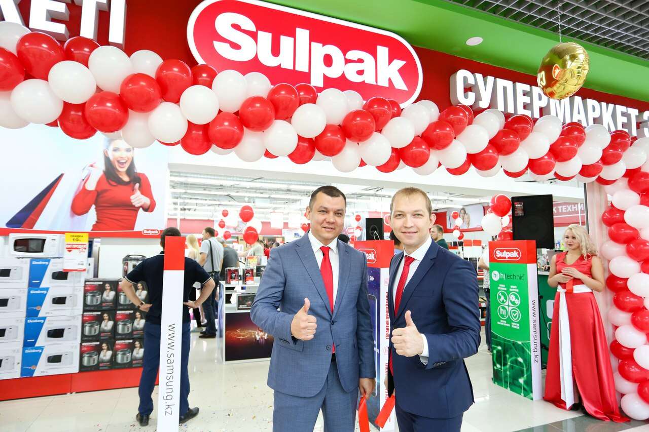 Сулпак В Усть Каменогорске Интернет Магазин Сулпак В Усть Каменогорске Интернет Магазин