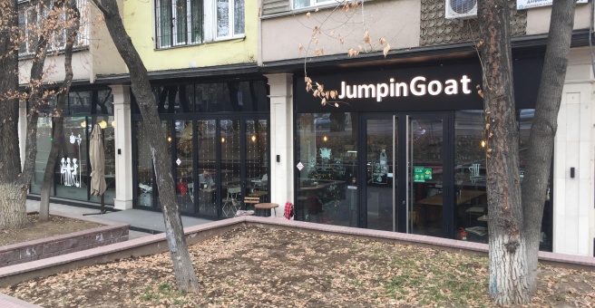 Jump-In-Goat Coffee
