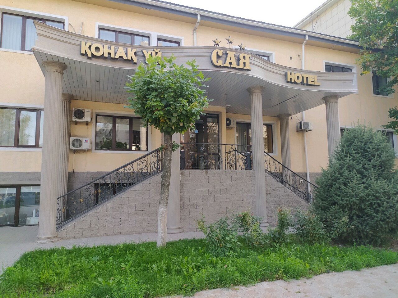 ТОО Сая