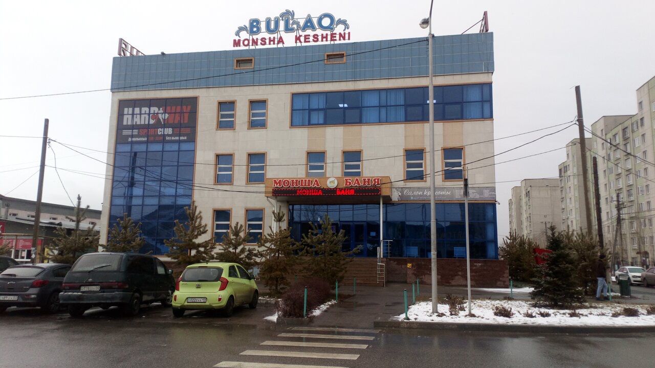 BULAQ