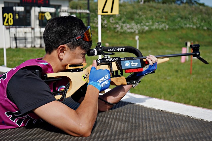 IBU-IOC Sport Camp