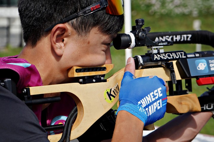 IBU-IOC Sport Camp