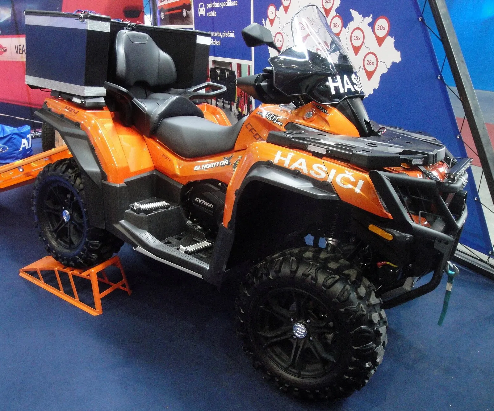 Квадроцикл CFMOTO CFORCE 600 2023 г., 4x4
