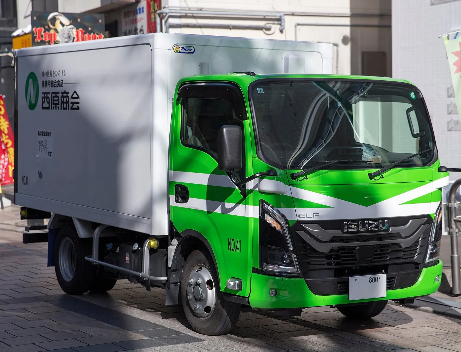 Isuzu NQR 90 рефрижератор 2020 г., 5 т — Фото 2 из 4