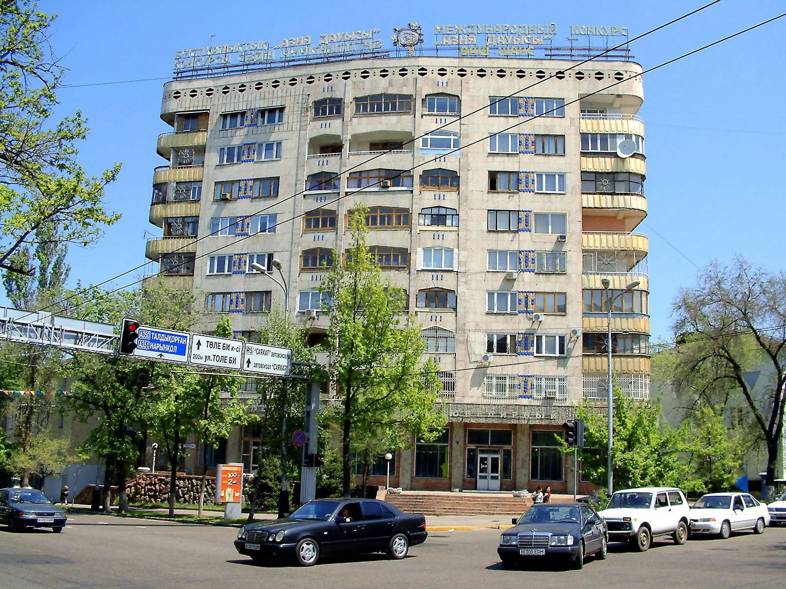 1-комнатная квартира, 42 м², 5/9 этаж, ЖК Asyl Arman