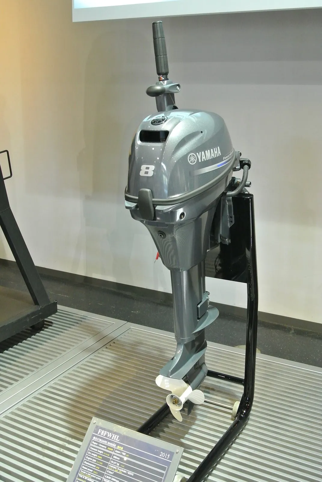 Лодочный мотор Yamaha 9.9 FMHS 2020 г.