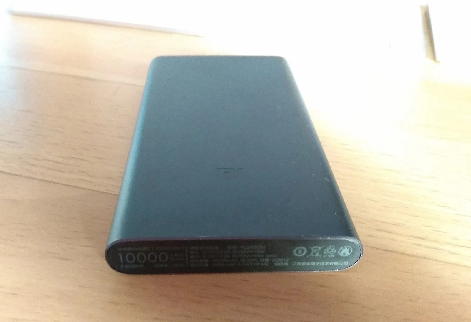 Повербанк Xiaomi 20000 мАч, 33 Вт, USB-C — Фото 2 из 3