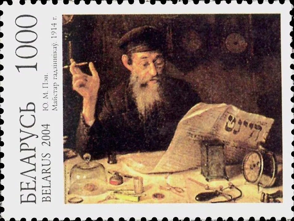 Регистрация ТОО и ИП под ключ, внесение изменений — 3 фотоның 3-сі