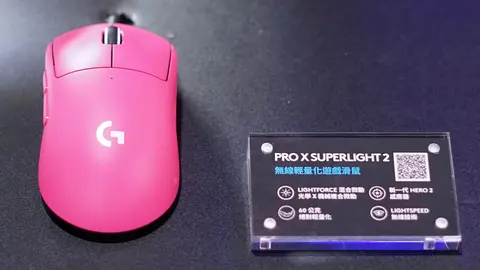 Мышь Logitech G Pro X Superlight 2, белая