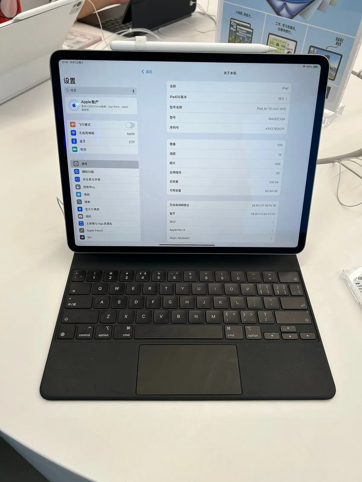 iPad Air 11 (M2) 128 ГБ Wi-Fi, синий