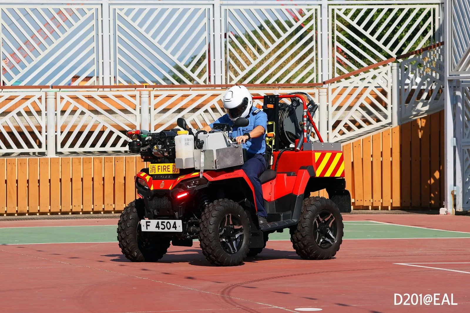 Квадроцикл CFMOTO CFORCE 600 2023 г., 4x4 — Фото 3 из 4