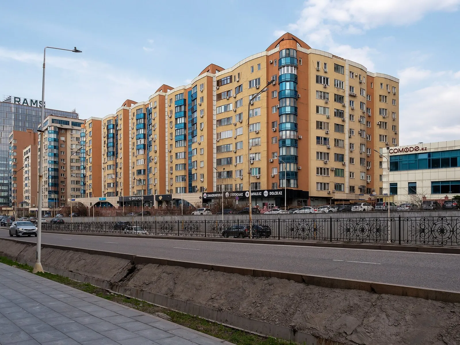 1-комнатная квартира, 42 м², 5/9 этаж, ЖК Asyl Arman — Фото 3 из 4