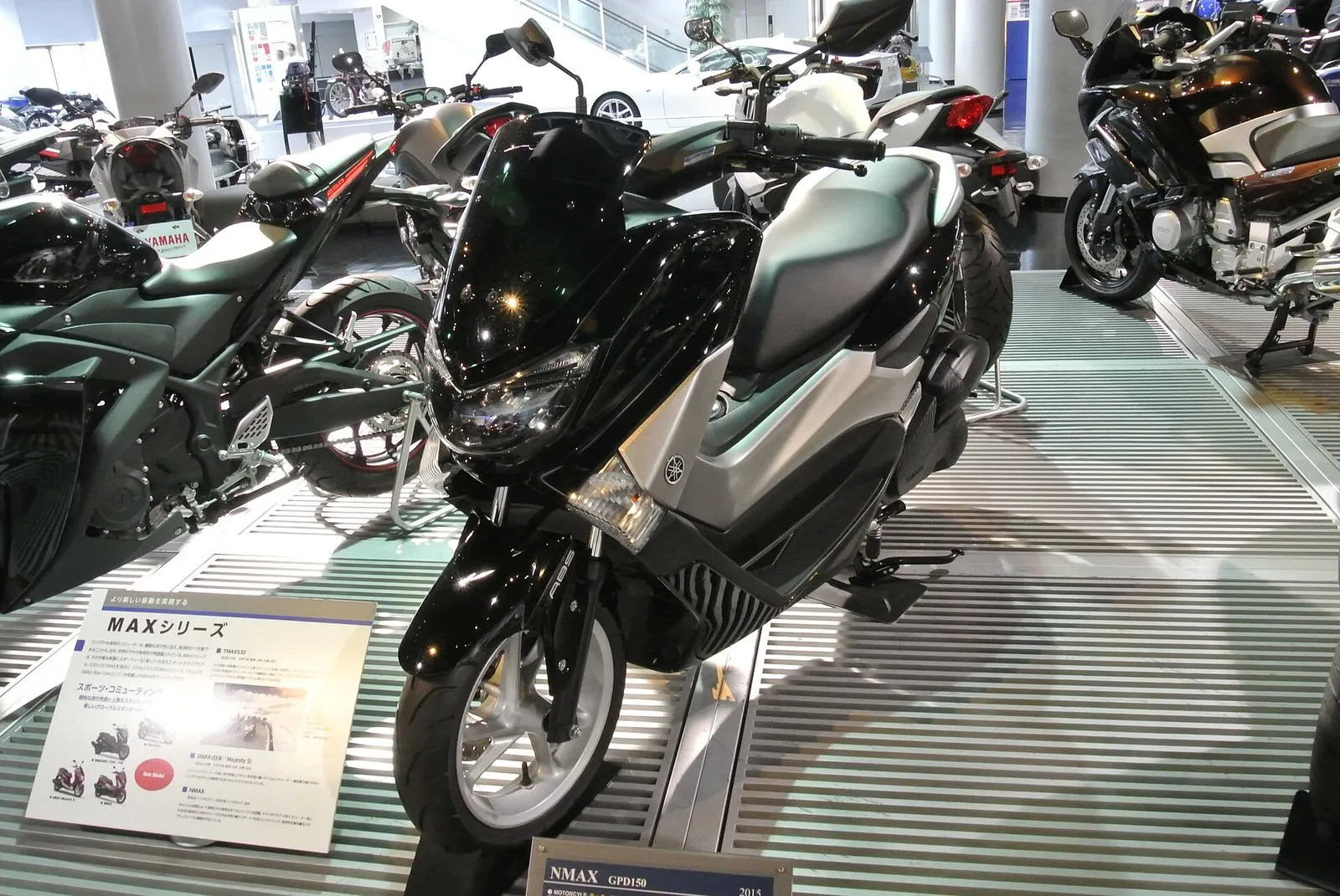 Скутер Yamaha NMAX 155 2021 г. — Фото 3 из 4