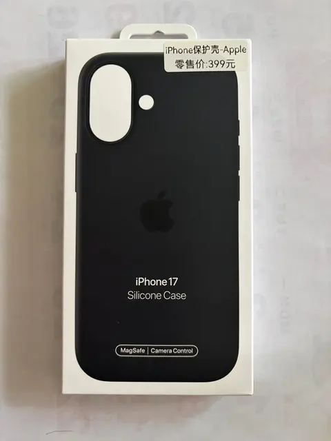 Чехол Apple Silicone Case MagSafe для iPhone 15 Pro