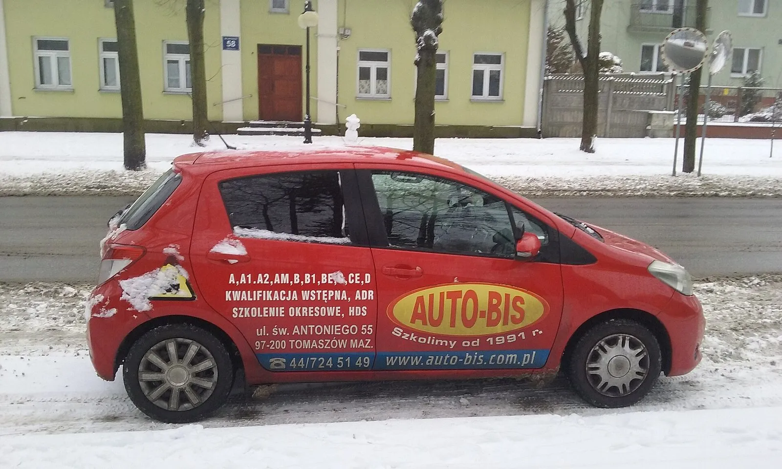Автоинструктор на механике и автомате, пробный урок