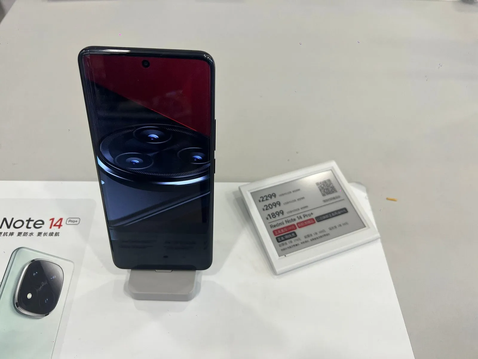 Redmi Note 13 Pro 8/256 ГБ, новый, запечатанный — Фото 2 из 3