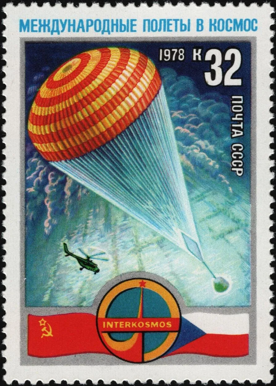 Почтовые марки СССР, альбом 400 шт., космос и спорт — Фото 2 из 3