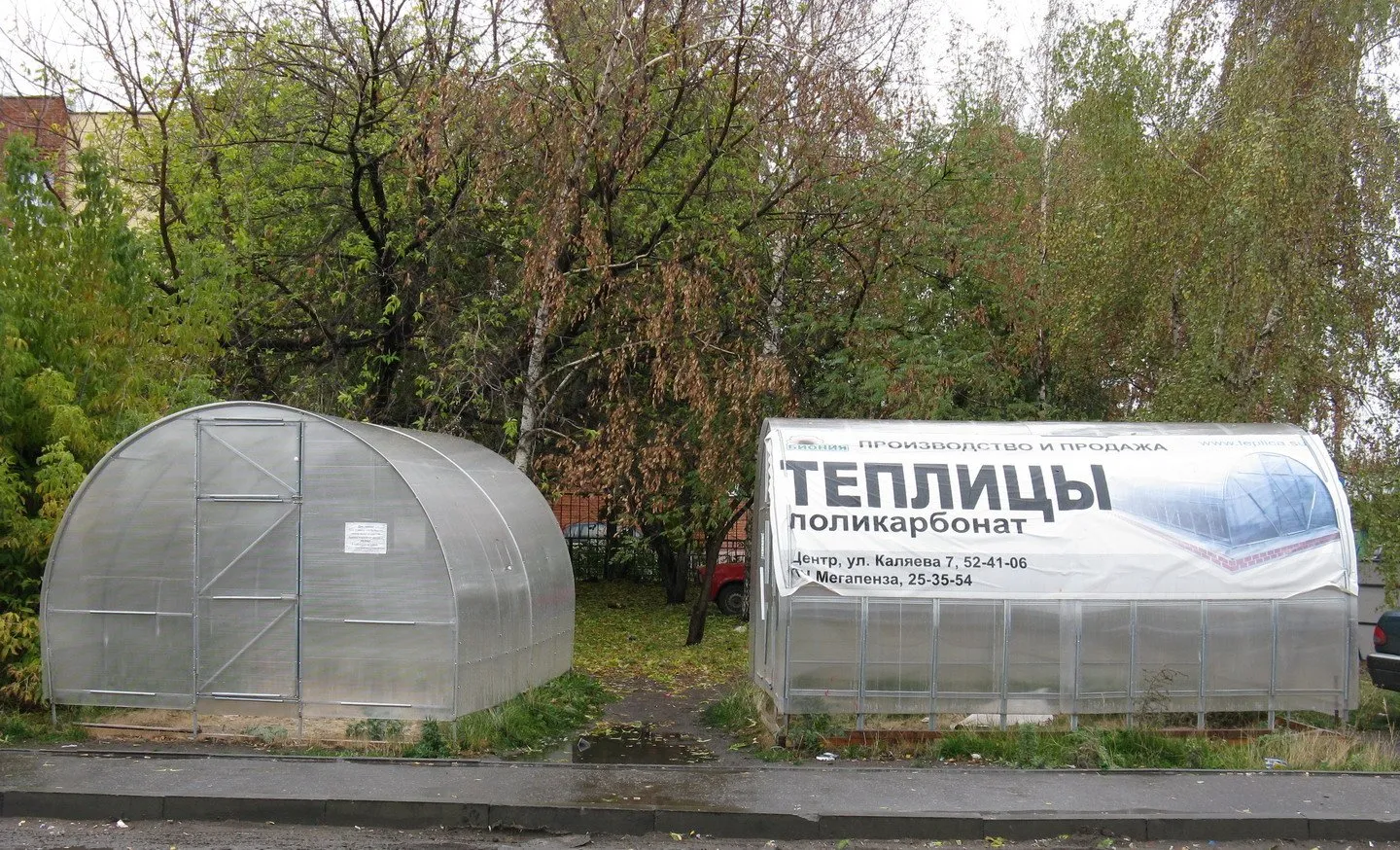 Теплица из поликарбоната 3х6 м, с установкой — Фото 4 из 4