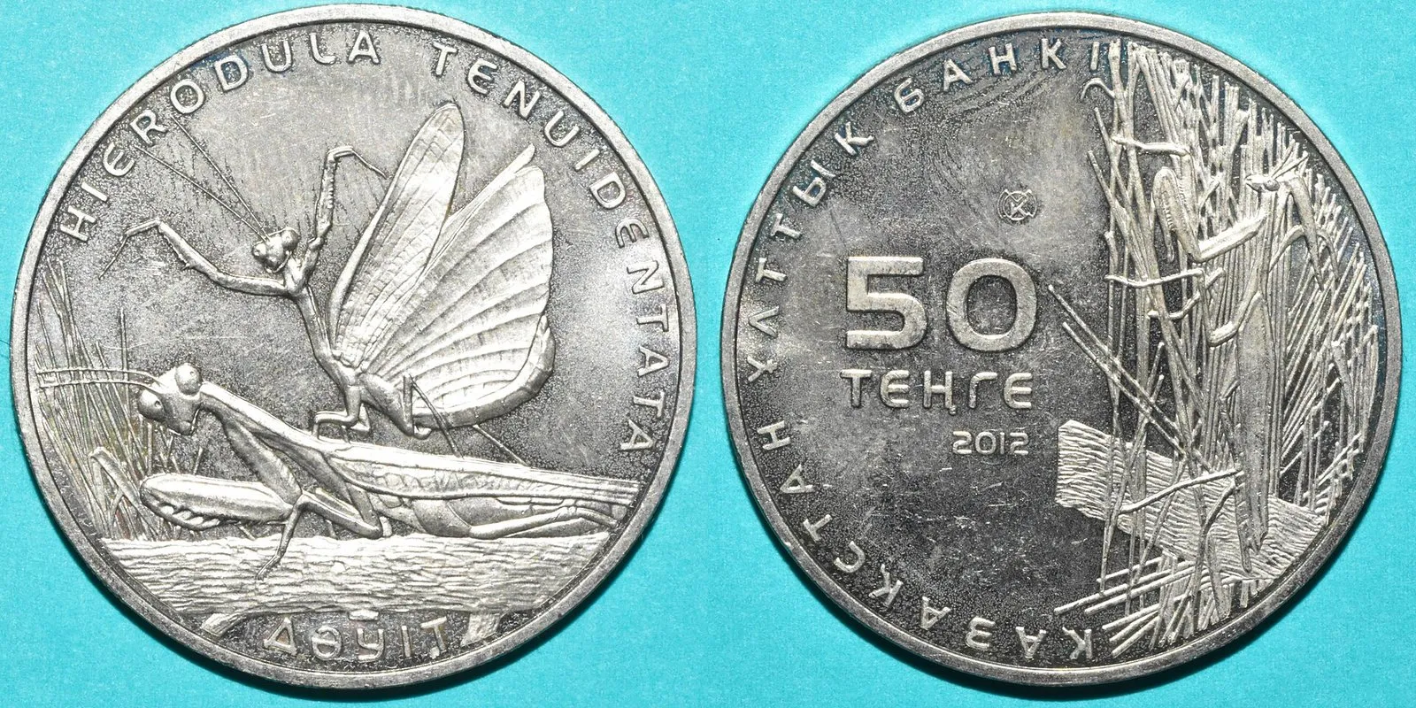 Юбилейные монеты Казахстана 100 тенге, 25 шт.