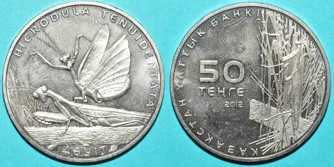 Юбилейные монеты Казахстана 100 тенге, 25 шт.