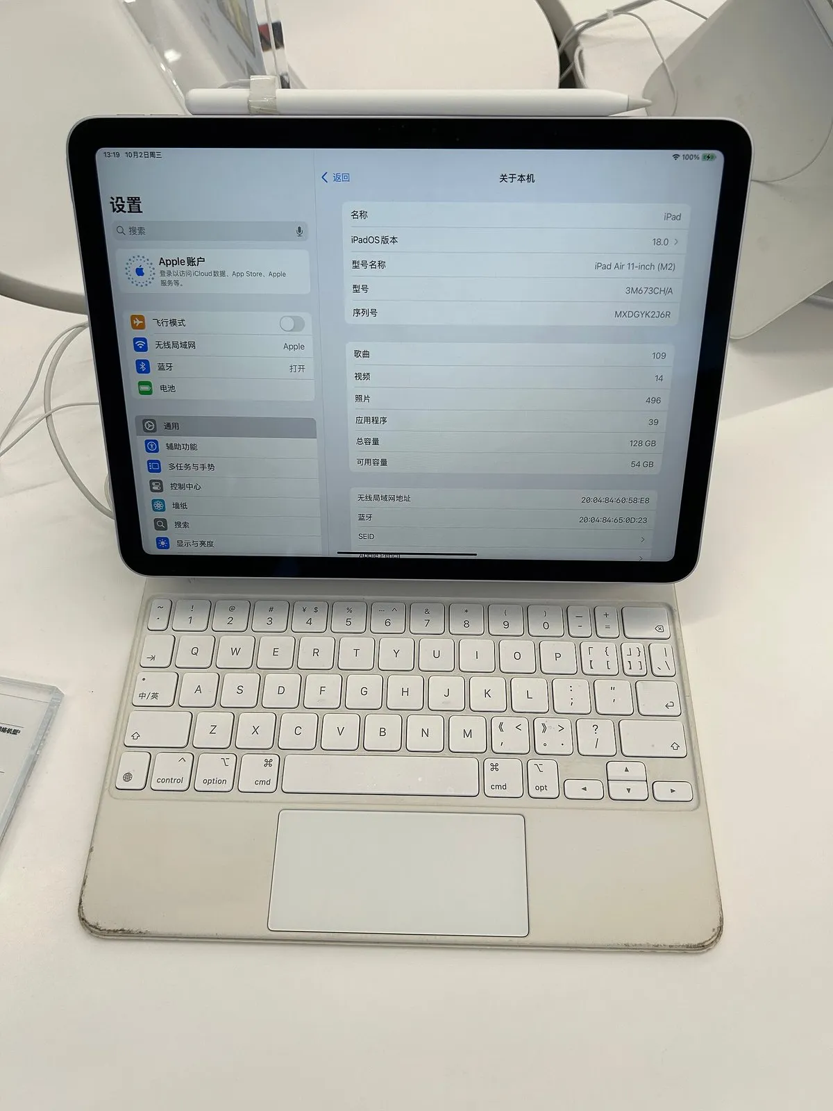 iPad Air 11 (M2) 128 ГБ Wi-Fi, синий — Фото 2 из 4