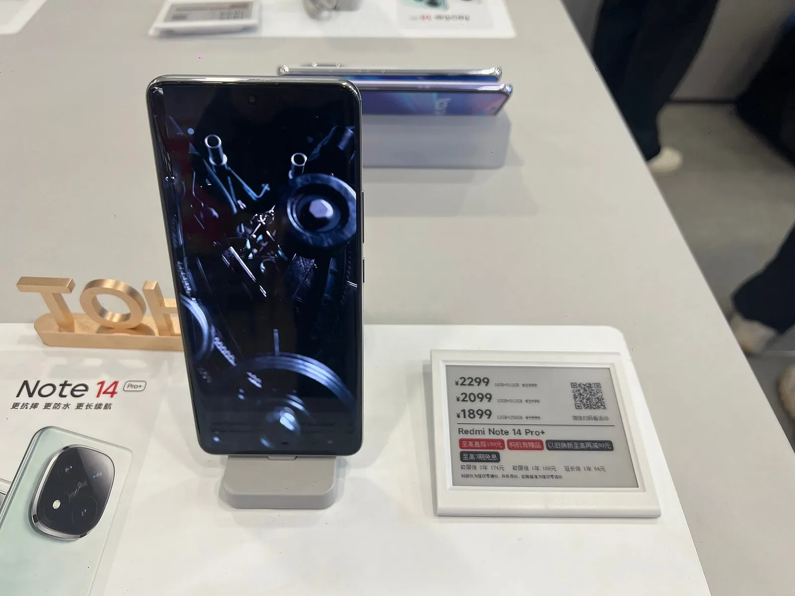 Redmi Note 13 Pro 8/256 ГБ, новый, запечатанный — Фото 3 из 3