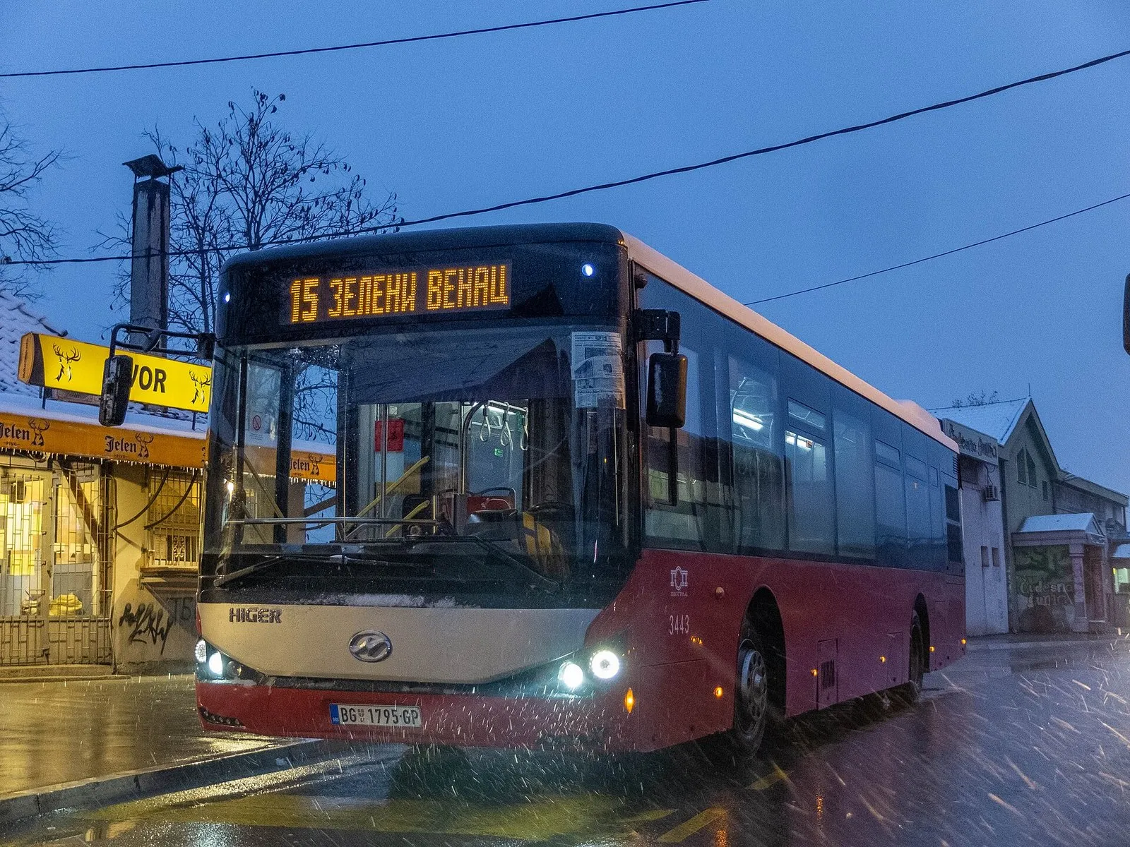 Higer KLQ6129G городской автобус 2018 г., метан — 4 фотоның 2-сі