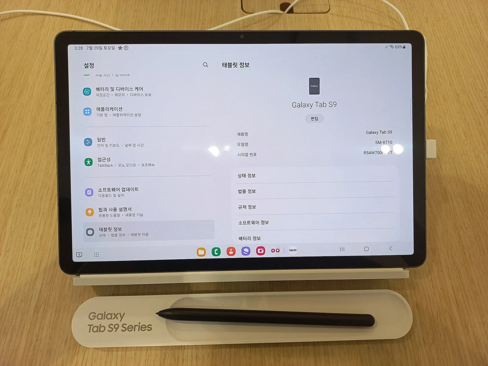 Samsung Galaxy Tab S9 FE 6/128 ГБ, S Pen в комплекте