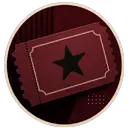 Афиша