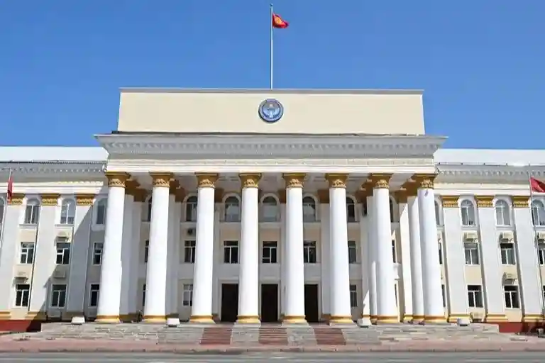МИД КР