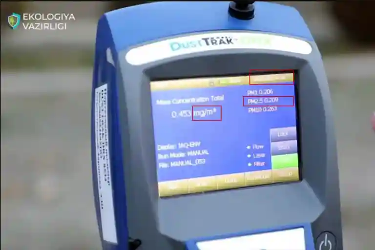 Минэкологии Узбекистана