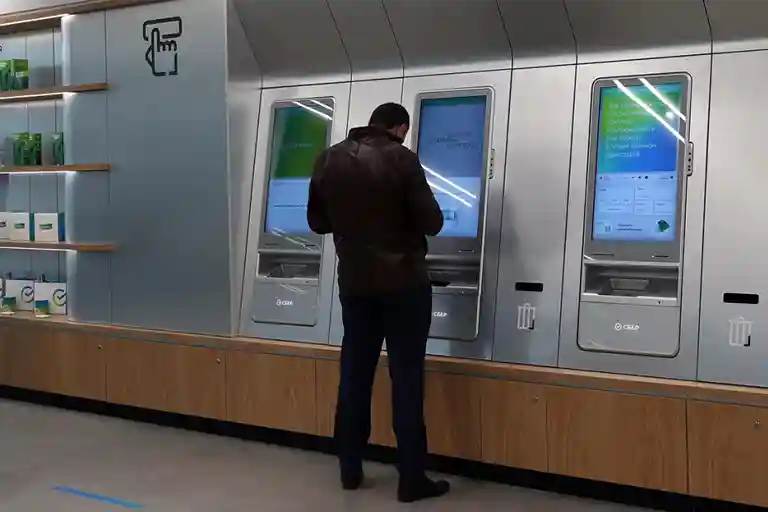 Банковские счета