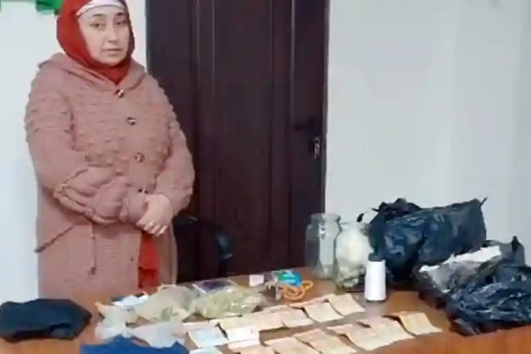 Гадалка