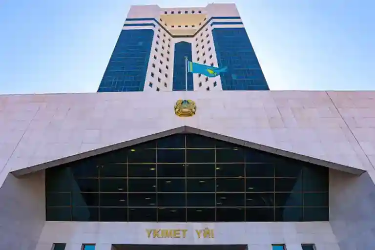 Правительство РК