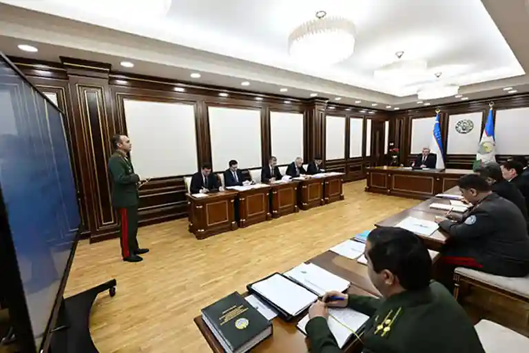 Таможня Уз