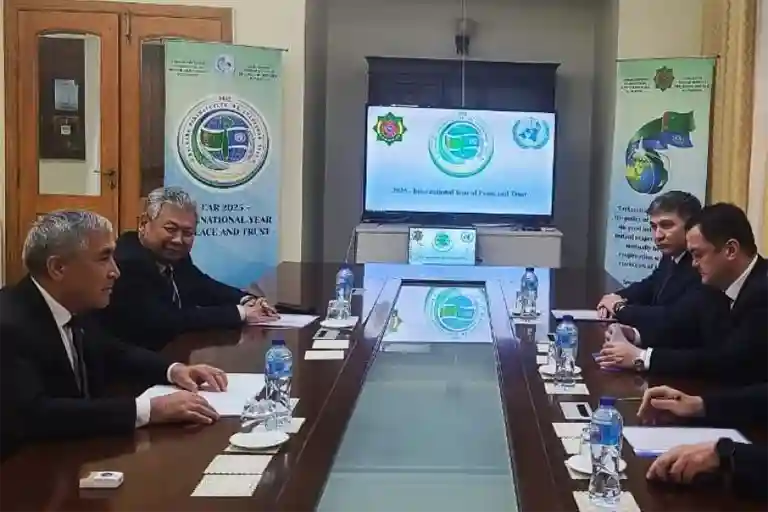 Туркменисан