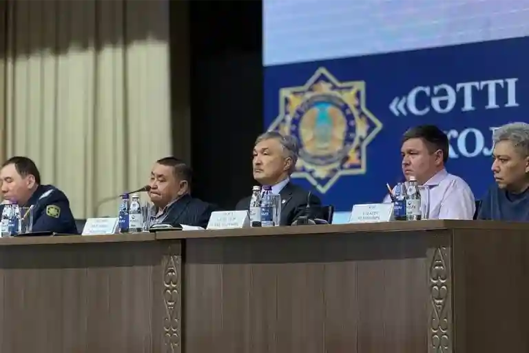 Жамбылская область