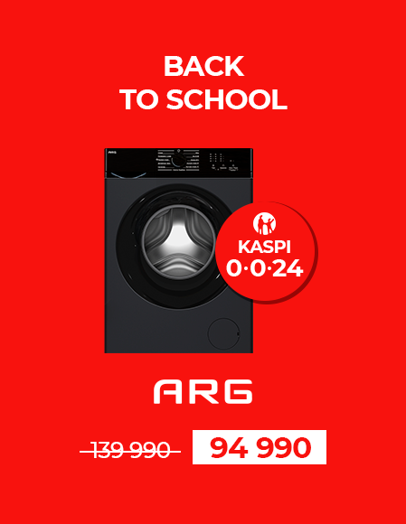 0024 BTS ARG JG60-A112VE B