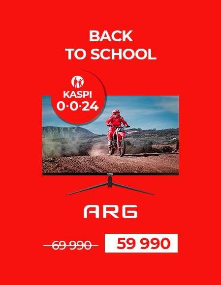 0024 BTS ARG M27Y1F2557