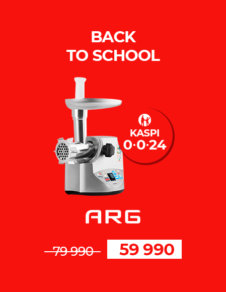 0024 BTS ARG M-198