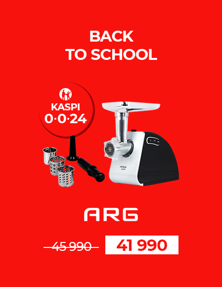 0024 BTS ARG MG-401