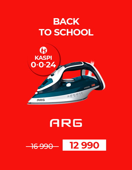 0024 BTS ARG SL-258