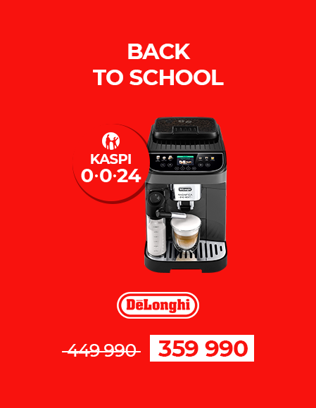 0024 BTS DeLonghi ECAM 310.60.B