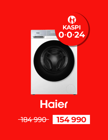 0024 Стиральная машина Haier HW60-BP1227