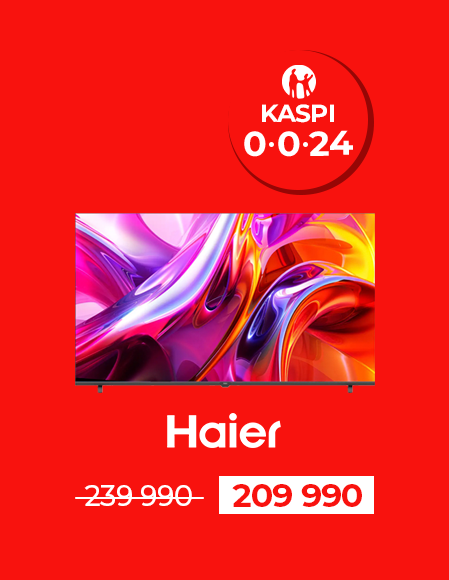 0024 телевизор Haier H55K85GUX