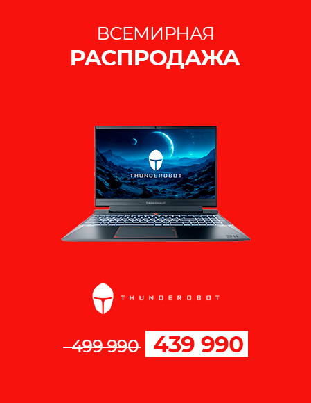 11_11__Thunderobot-911-X-Wild-Hunter-G2D