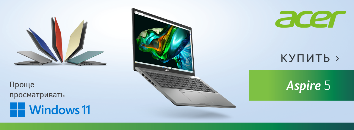 Acer Aspire 5 /  на главной / 6290