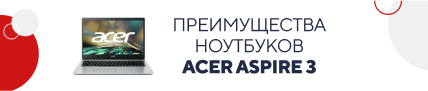 Acer Aspire 3 (5115)